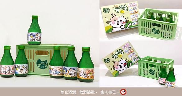 台灣也有小燒酒！「金露小燒酒」連燒酒籃也縮小，超Q迷你的造型，限定這家超商預購