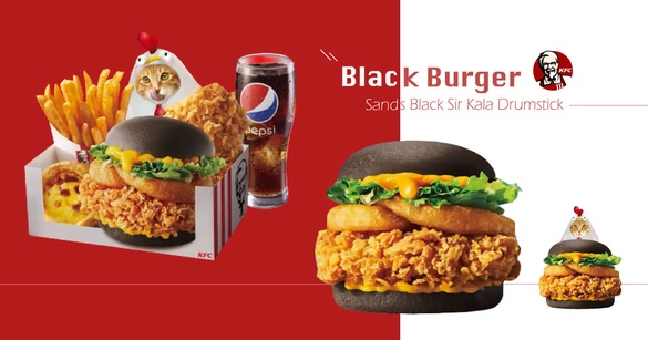 黑色漢堡現身肯德基！KFC推「金沙黑爵士咔啦雞腿堡」，濃郁鹹蛋黃金沙，5/19限定開賣