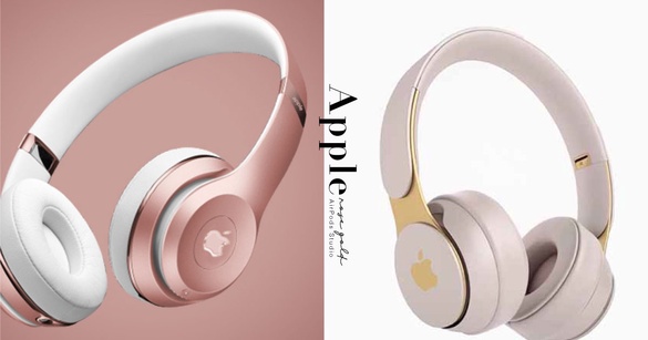 玫瑰金重磅回歸？Apple 頭戴式耳機「AirPods Studio」夢幻新色、強大功能悄悄曝光！