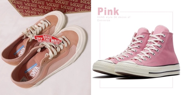 2020夏日粉色球鞋推薦，Vans 推出「蜜桃粉奶蓋」新色，Converse高筒火鶴粉超吸睛～