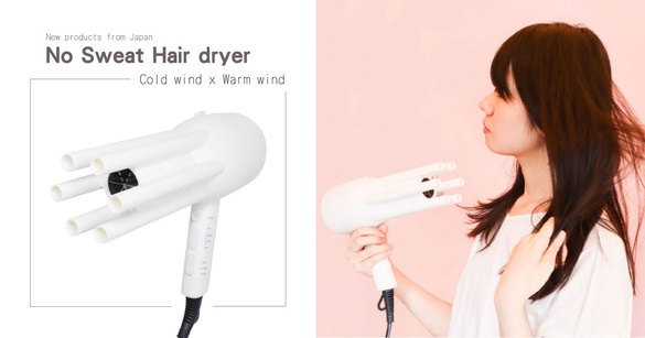 THANKO消暑新品「不流汗吹風機」！「冷風+暖風」獨特設計，易掉髮、頭皮出汗者必入手