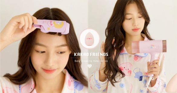 KAKAO FRIENDS陪妳變漂亮！Baby Dreaming居家系列登場，粉嫩色系x實用小物超必收～