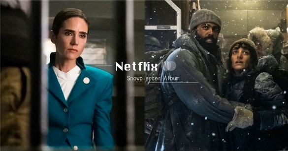 《寄生上流》導演奉俊昊監製，Netflix影集版《末日列車》三大看點！