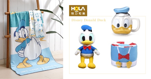 唐老鴨現身HOLA！HOLA x 迪士尼推14款唐老鴨居家好物，超可愛台灣限定必買！