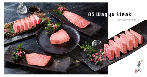 頂級和牛專賣「旺盛苑和牛燒肉」夏季新菜登場！A5和牛牛排、和牛生牛肉、和牛炙燒必吃