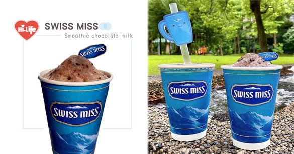 萊爾富推出「SWISS MISS冰沙」！濃郁巧克力搭配滑順牛奶，期間還有第2杯6折的優惠