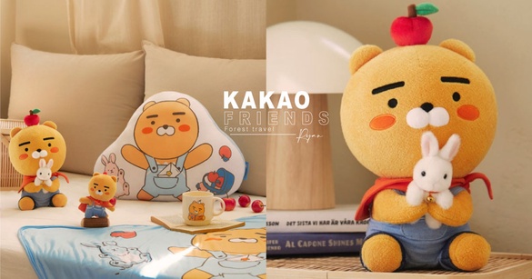 KAKAO FRIENDS萊恩到森林旅行！萊恩與小白兔好朋友，一起摘蘋果吧～