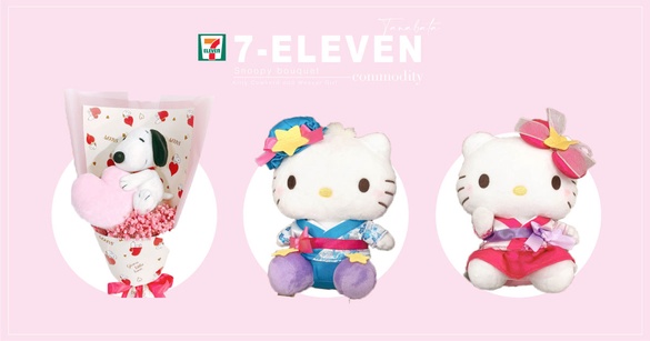 7-11推出「史努比花束」！加碼「Kitty 牛郎織女」等4款七夕限定商品，超Q模樣這天上架