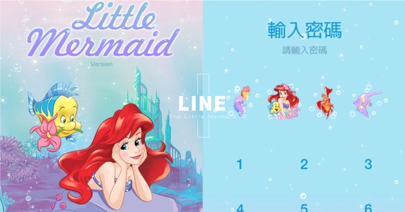 LINE台灣限定免費主題！「小美人魚愛麗兒」主題免費下載，粉藍粉紫配色太浪漫～
