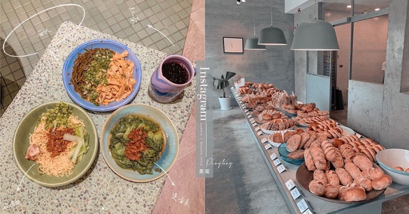 屏東最美麵店+麵包店！「美菊麵店」、「美菊麵包店」成IG熱門打卡點，文青們的最愛！