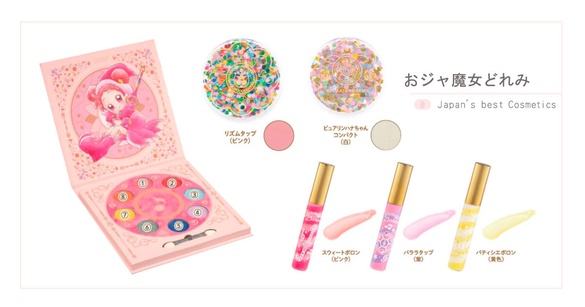 回憶殺！日本一番賞推出「小魔女DoReMi」化妝品，眼影盤變身器超生火！