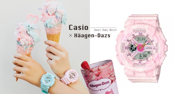CASIO X 哈根達斯「BABY-G 甜蜜寶貝手錶」上市，薄荷綠、草莓粉，最夢幻冰淇淋色！