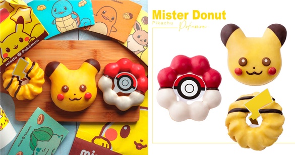 寶可夢迷等到啦！Mister Donut「寶可夢甜甜圈」6/2開賣，皮卡丘甜甜圈、精靈球必吃！
