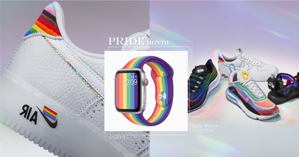 彩虹單品大集合！Apple Watch錶帶、Nike彩虹鞋、Levi's客製化T，一起慶祝同志驕傲月！