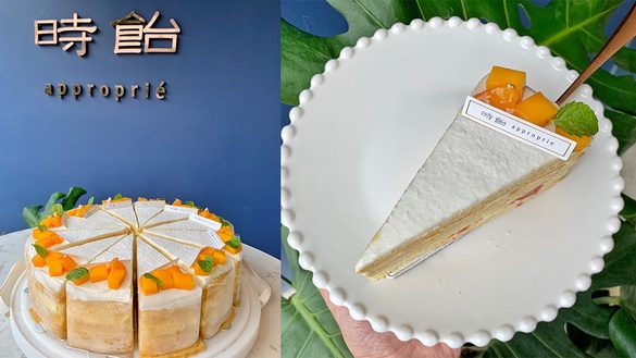 時飴把楊枝甘露變成蛋糕了！時飴推「楊枝甘露千層蛋糕」，期間限定別錯過！