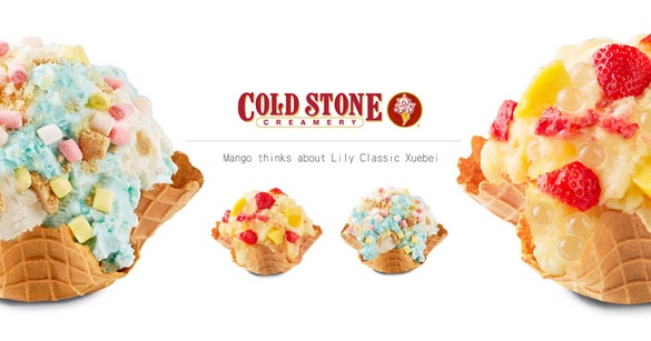 愛文芒果尬荔枝QQ球！COLD STONE推「芒著想荔經典雪貝」，加碼藍色棉花糖冰淇淋回歸！