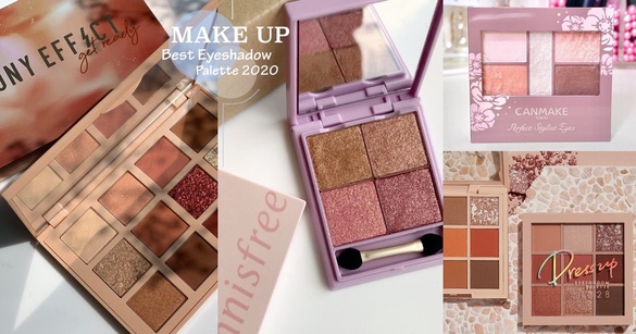 2020開架眼影盤新品推薦！CANMAKE、Innisfree眼影色太美，KATE眼影盤新手最推薦！