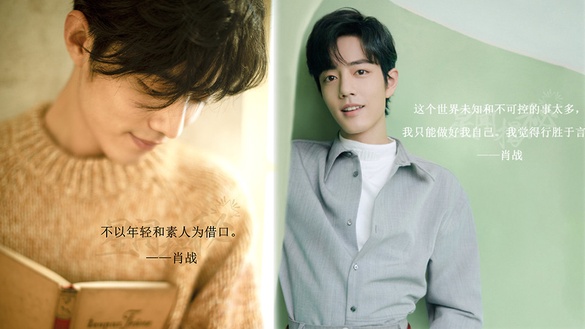 來自幕後的肖戰真實爆料！肖戰22句語錄：「不要忘記為何而來，不要忘記身在何處。」