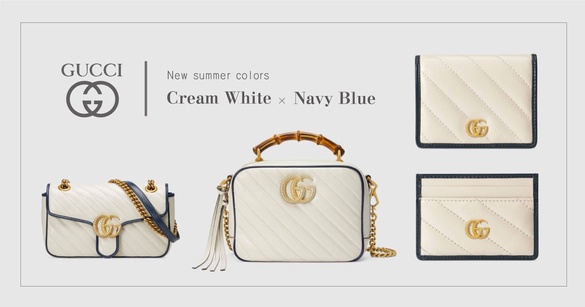 GUCCI  GG Marmont 推出「奶油白 x 海軍藍」新配色，竹節手把＋流蘇 ，夏日復古小清新