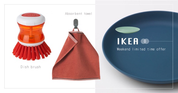 IKEA 推出週末「超殺限時優惠」！超實用碗盤刷、吸水毛巾等精選商品，通通只要 9 元！