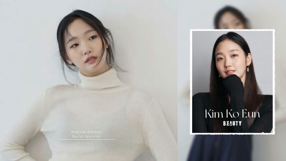 金高銀非典型美女卻越看越美？彩妝師分析妝容&amp;五官特點，「面部留白」更耐看