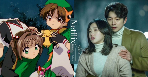 Netflix 6月片單推薦！《庫洛魔法使》、《NANA》動畫懷舊上線，還有《鬼怪》重磅登場