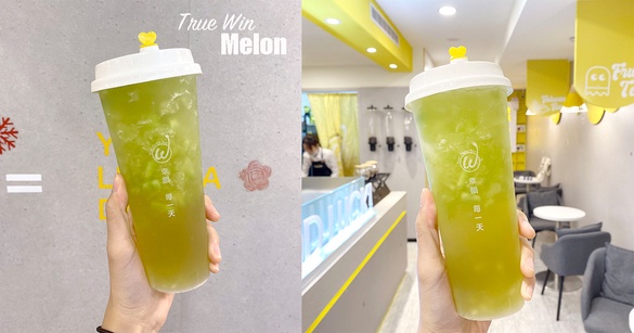 每杯0.2kg的哈蜜瓜！初韻夏季限定「韻綠哈蜜瓜」，加碼連續五週買一送一等優惠