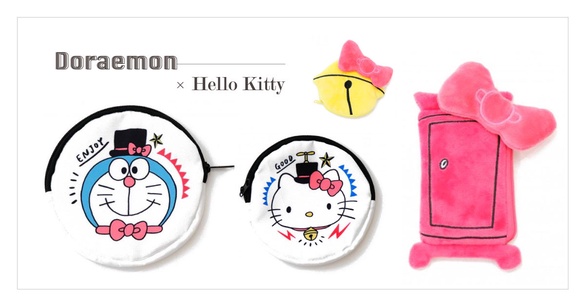 「哆啦A夢&amp;Hello Kitty系列」可愛登場，超Q鈴鐺、任意門造型零錢包，吸睛療癒必收！
