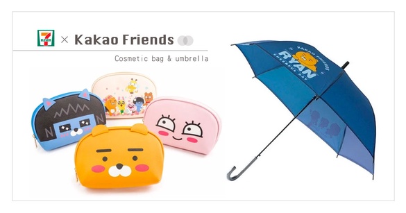 Kakao Friends系列周邊在7-11！4款大頭化妝包＋2款雨傘，全台限定這幾家門市販售