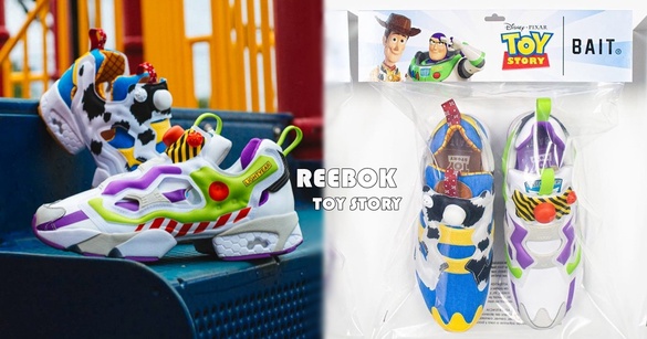 玩總迷尖叫！BAIT x Reebok《玩具總動員》老爹鞋確定販售！胡迪、巴斯光年一次網羅～