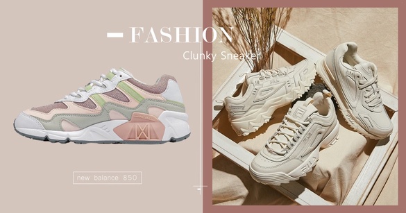 2020必收老爹鞋推薦！FILA韓國最夯、PUMA薄荷綠超仙，Reebok HELLO KITTY老爹鞋可愛炸