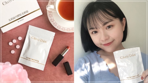 好評蓋出101大樓！克莉絲丹口碑盛讚超有感，銷售300萬顆膠原蛋白，到底在紅什麼？