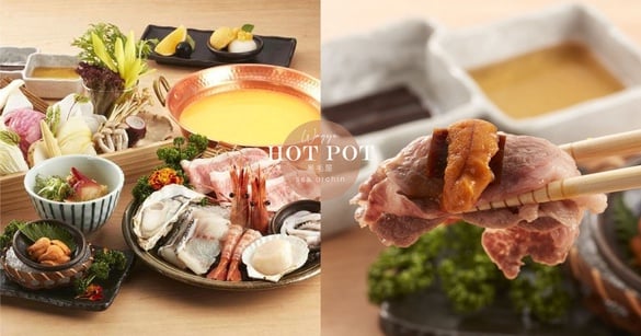 海膽+和牛超奢華！黑毛屋本家推「北海道海膽涮涮鍋」，和牛嫩海膽鮮，最後吃碗海膽粥