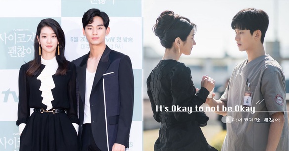 金秀賢、徐睿知《雖然是精神病但沒關係》Netlfix開播！「小臉CP」夫妻臉+好默契超配！