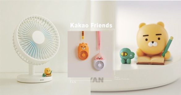 Kakao Friends推出「萊恩桌上型風扇」，輕巧體積+超療癒萊恩公仔，炎夏實用必收！