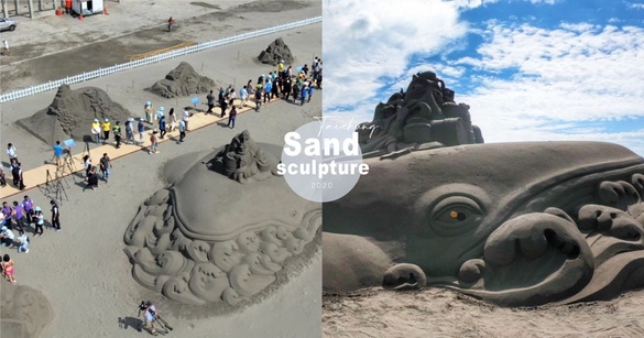 2020台中「大安沙雕音樂祭」6/27登場！18 座巨型沙雕，比鄰「大安濱海樂園」接力玩！