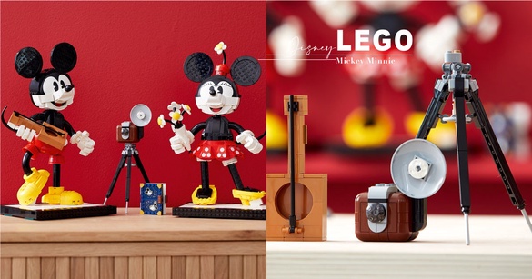 米奇米妮變成樂高了！復古的LEGO「米奇米妮」加上迷你電影膠卷＆吉他，這天準時開賣