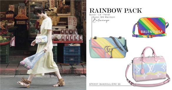跟上彩虹熱潮！5款人氣「彩虹包」推薦，Gucci、LV、Fendi陪你一起擁抱彩虹做自己