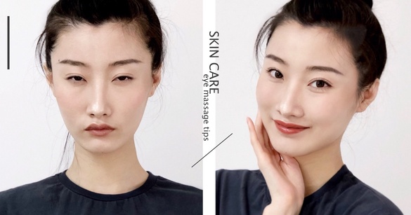 腫泡眼必學消腫技巧！日本美容師「眼部消腫按摩」，眼周消水腫、改善腫泡內雙眼有感