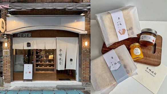 想吃超人氣生吐司不用排隊啦！生吐司專賣「平崎吐司」推薄鹽口味，還可宅配到家免排隊