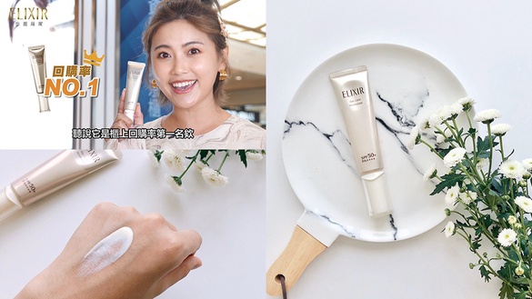 美肌隊長指定買！日妞無限回購一生推的「小金管」，肌膚澎好澎滿，澎到幸福一點也不難