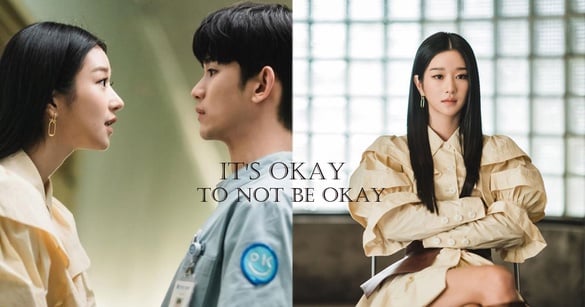 徐睿知《雖然是精神病但沒關係》撩男語錄！「你想跟我睡一次嗎？」金秀賢被撩超害羞！