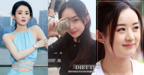 女星吃粽不長肉秘訣！趙麗穎、秦嵐、迪麗熱巴減肥法公開，跟著做吃高熱量美食也不怕胖