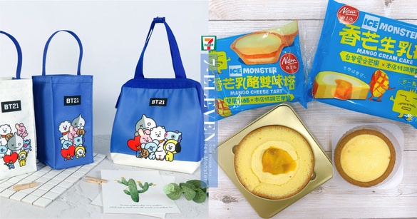 7-11推出「BT21保冷袋」！加碼「Ice Monster生乳捲」等4款聯名新品，甜點控不能錯過