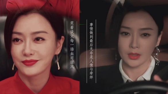 秦嵐《怪你過分美麗》根本現代版魏瓔珞！25句職場生存金句：「你夠強才有資格當對手」