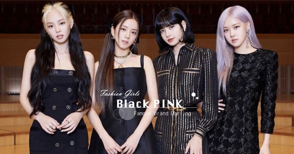 走在時尚頂端的女團！Black PINK成員都是名牌寵兒，名媛氣質霸氣回歸！
