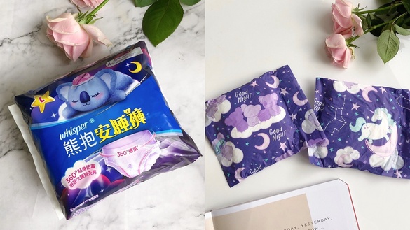 網友淚推外漏救世主！超越夜用型衛生棉的「防漏水壩+W型貼臀」，大流量也安睡到天亮