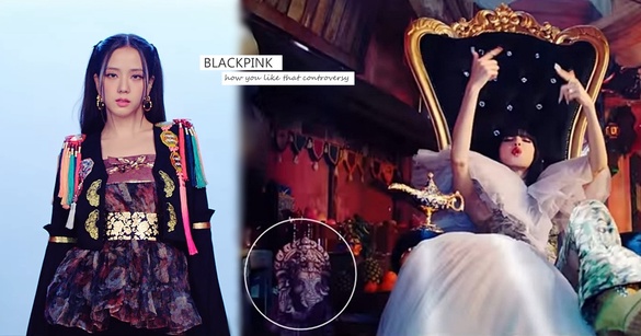 BLACKPINK回歸爭議不斷！被控買榜、抄襲、不敬象神，就連穿韓服也被罵！