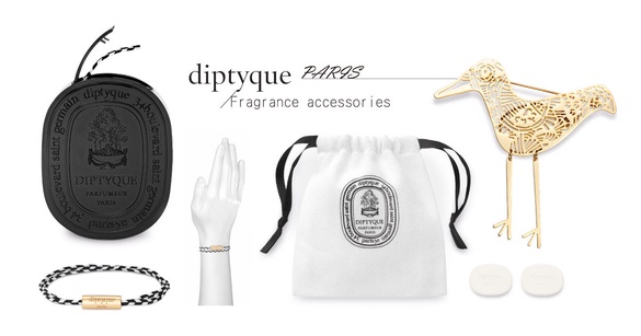 Diptyque「香氛配飾系列」推出全新香調，香氛貼飾、手環、別針，輕鬆把香氛戴著走