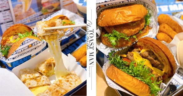 吐司男台北二店即將開幕！超狂「4盎司教父漢堡＆龐貝起司火山蛋餅」，吐司男太罪惡啦